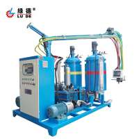 Polyurethane  sprayhigh pressure pu foam injection molding machine